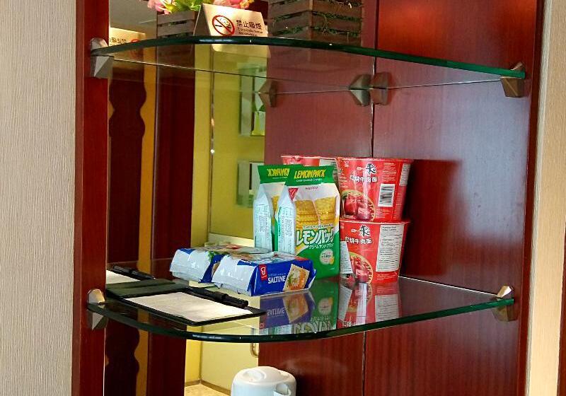 Quarto Executivo Cama King, Jw Marriott Dongdaemun Square Seoul