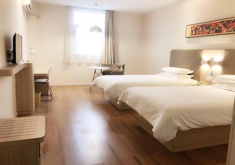 Номер Deluxe, Hanting  Changshu Yushan