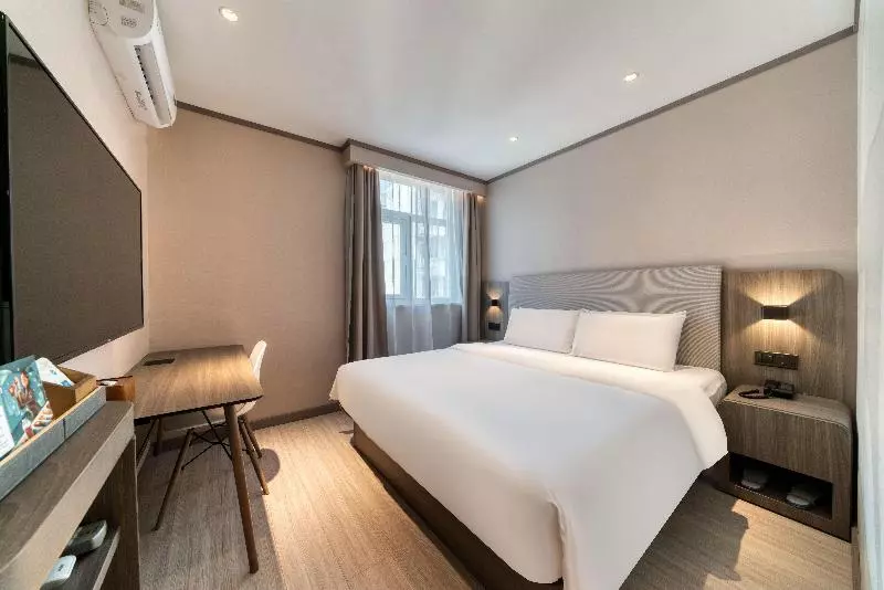 スーペリアールーム, Hanting Hotel Tianyi Square