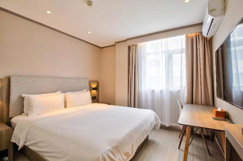 スーペリアールーム, Hanting Hotel Tianyi Square