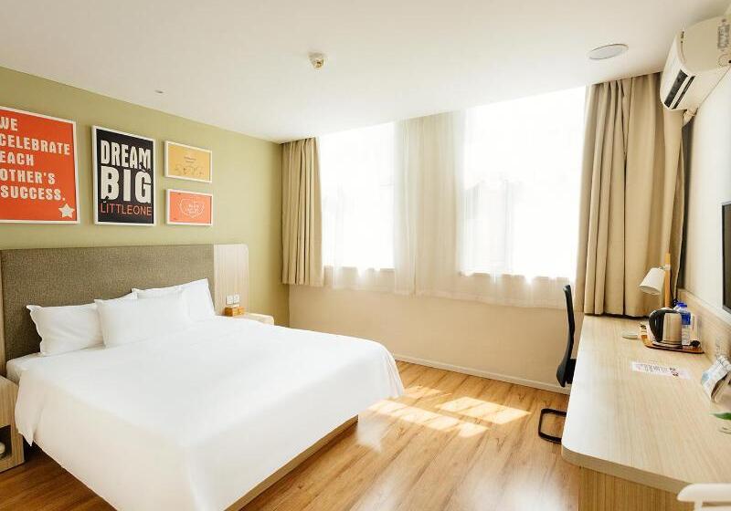 Superior Room, Hanting Express