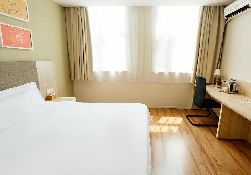 Superior Room, Hanting Express