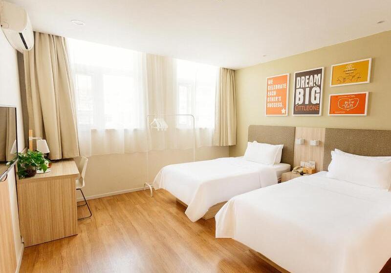 Standard Room, Hanting Express