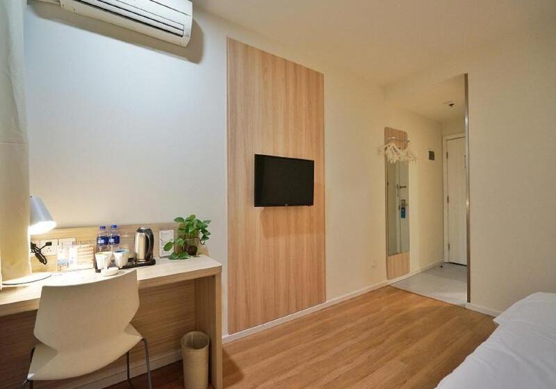 Superior Room, Hanting Express