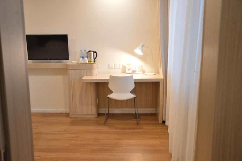 ビジネスルーム, Hanting  Qingdao Shandong Road