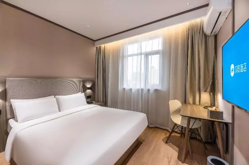 اتاق سوپریور, Hanting Wuxi Zhongshan Road Nanchansi