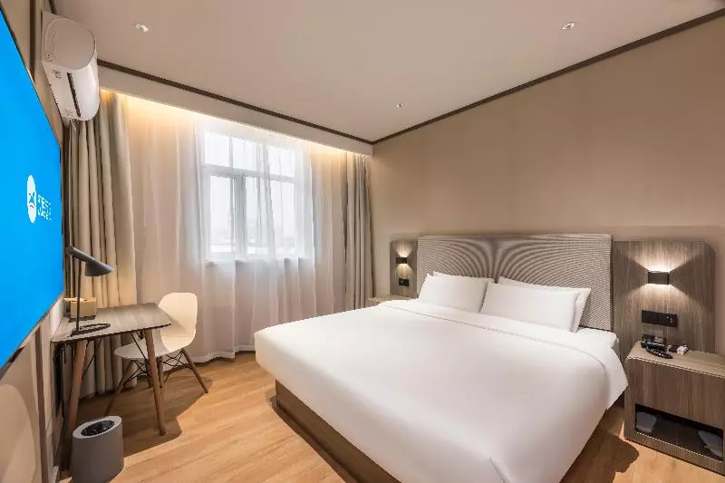 اتاق سوپریور, Hanting Wuxi Zhongshan Road Nanchansi