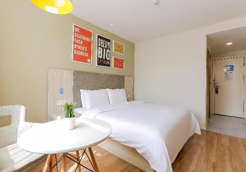 חדר סופריור, Hanting  Xi An Jiefang Road Wanda Plaza