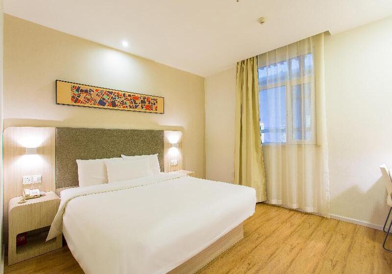 חדר סופריור, Hanting  Xi An Jiefang Road Wanda Plaza