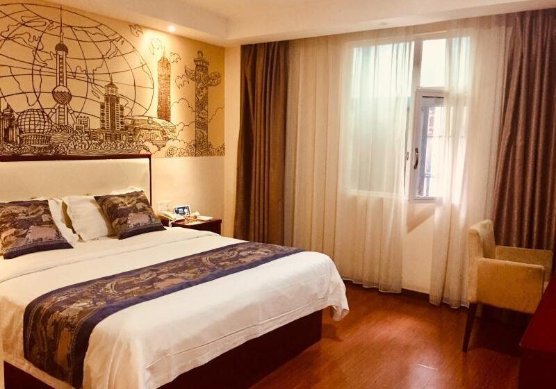 Номер Superior, Hanting  Xi An Jiefang Road Wanda Plaza