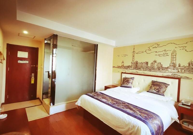 חדר סופריור, Hanting  Xi An Jiefang Road Wanda Plaza