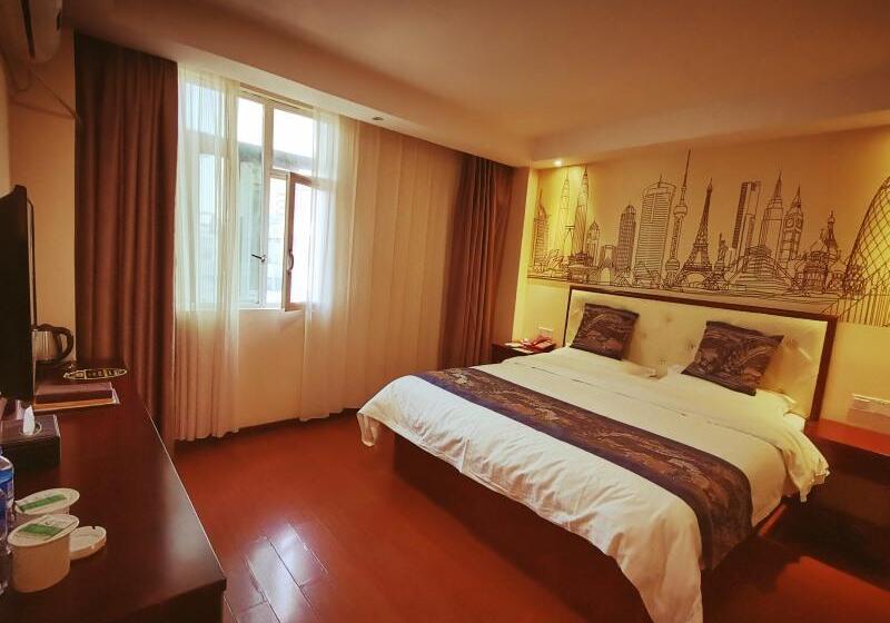 חדר סופריור, Hanting  Xi An Jiefang Road Wanda Plaza