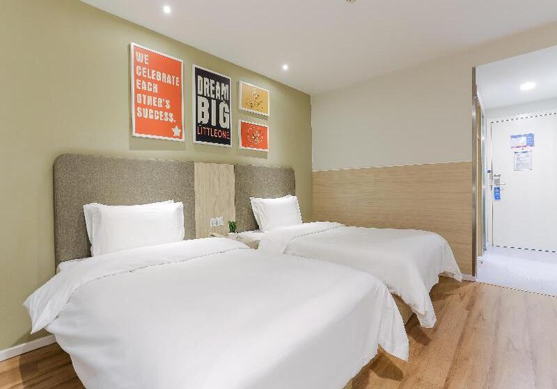 חדר משפחתי, Hanting  Xi An Jiefang Road Wanda Plaza