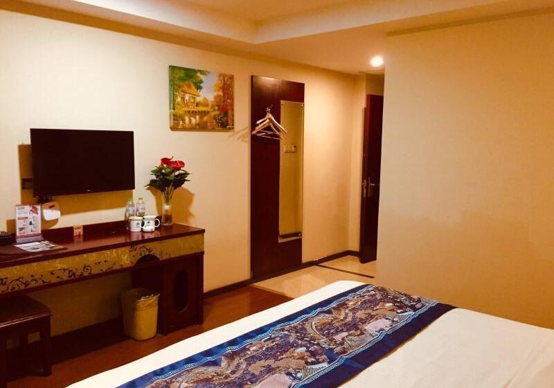Номер Superior, Hanting  Xi An Jiefang Road Wanda Plaza