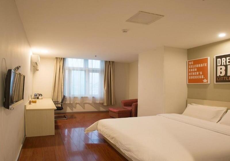 Superior-huone, Hanting  Zhengzhou Zhengdong New District Convention Center