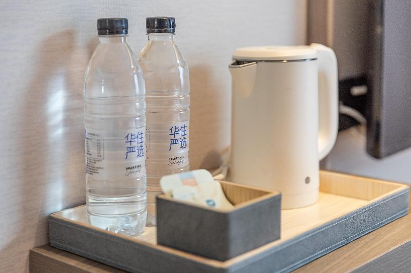 Habitació Superior, Hanting Tianjin Yibindao Metro Station