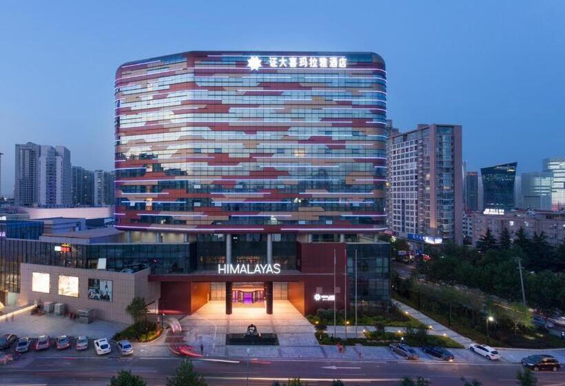 디럭스 룸, Himalayas Qingdao