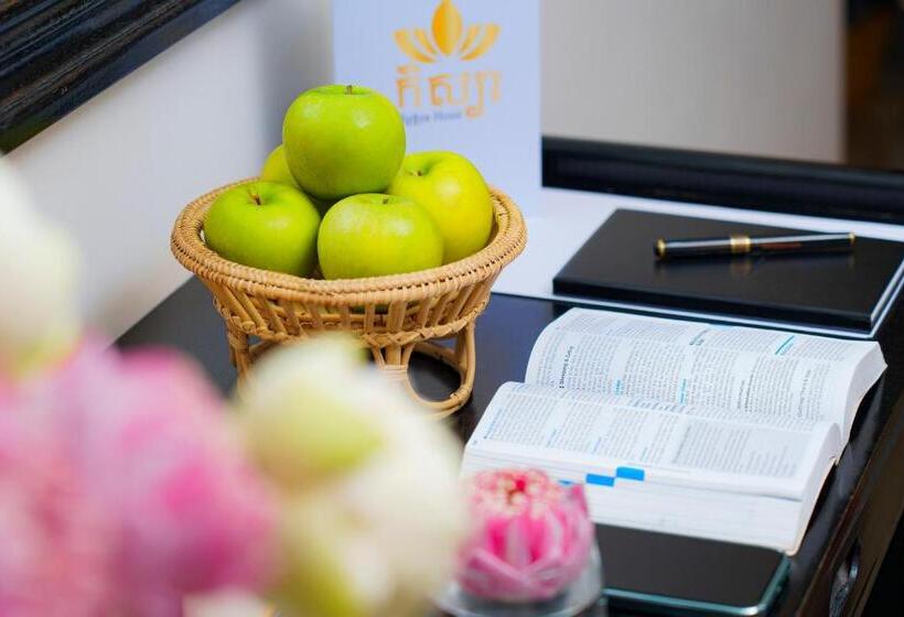 اتاق سوپریور, G&z Urban