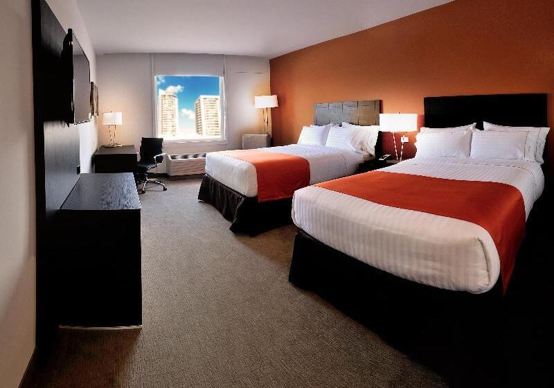 اتاق استاندارد, Holiday Inn Express Tegucigalpa, An Ihg