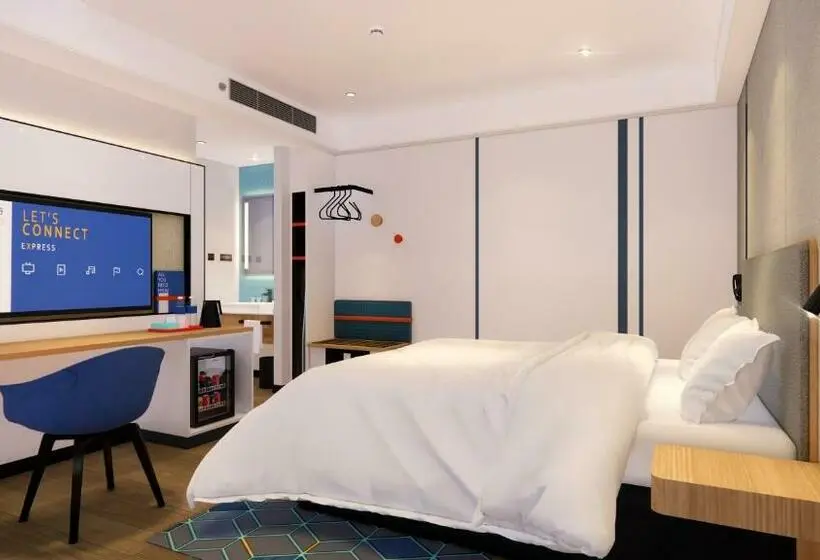 キングサイズベッドのスタンダードルーム, Holiday Inn Express Lanzhou Jianlan By Ihg