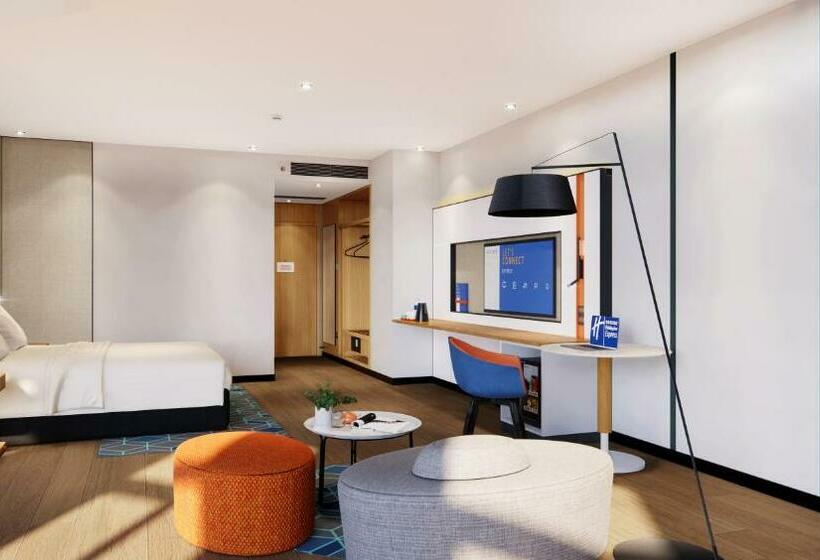 اتاق استاندارد با تخت بزرگ, Holiday Inn Express Lanzhou Jianlan By Ihg