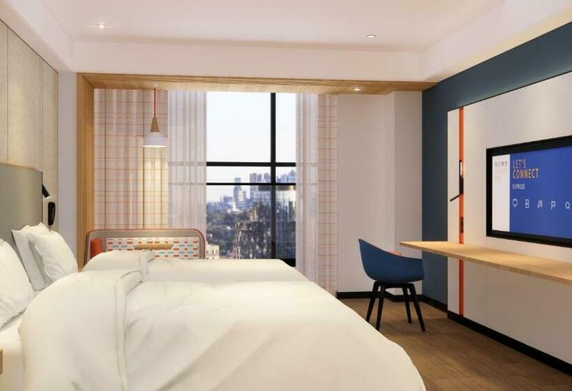 اتاق استاندارد, Holiday Inn Express Lanzhou Jianlan By Ihg