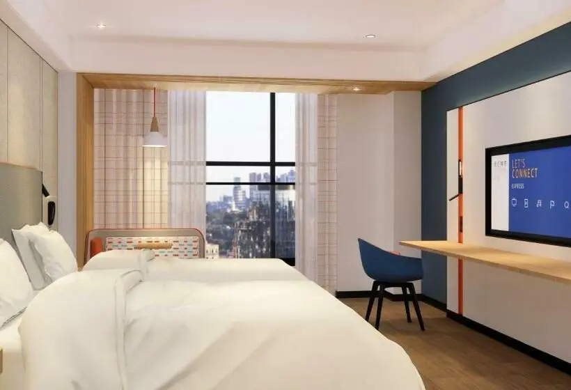 スタンダードルーム, Holiday Inn Express Lanzhou Jianlan By Ihg