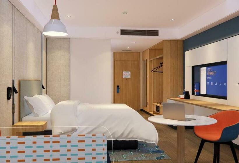 اتاق استاندارد, Holiday Inn Express Lanzhou Jianlan By Ihg