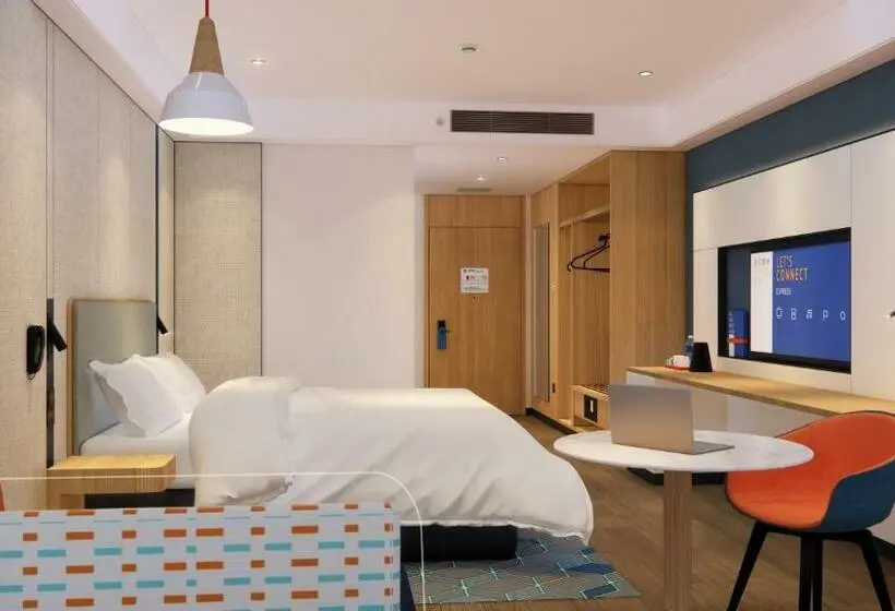 スタンダードルーム, Holiday Inn Express Lanzhou Jianlan By Ihg