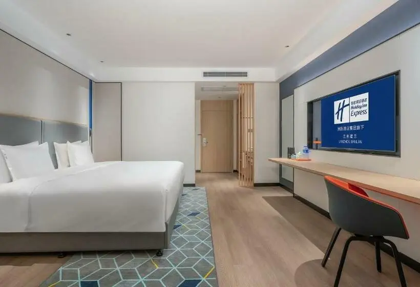 スタンダードルーム, Holiday Inn Express Lanzhou Jianlan By Ihg