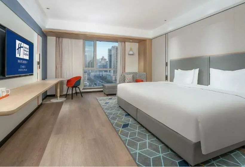 スタンダードルーム, Holiday Inn Express Lanzhou Jianlan By Ihg