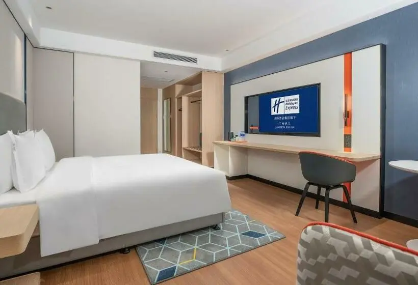 キングサイズベッドのスタンダードルーム, Holiday Inn Express Lanzhou Jianlan By Ihg