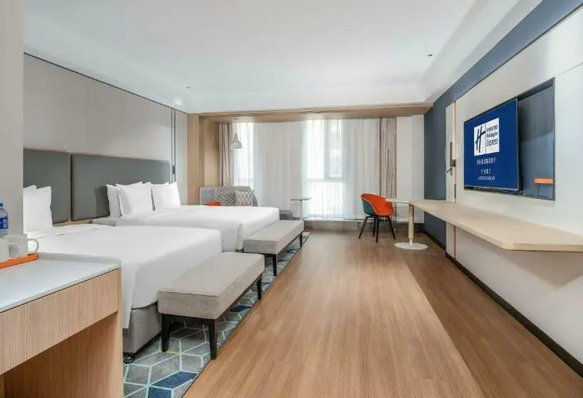 キングサイズベッドのスタンダードルーム, Holiday Inn Express Lanzhou Jianlan By Ihg