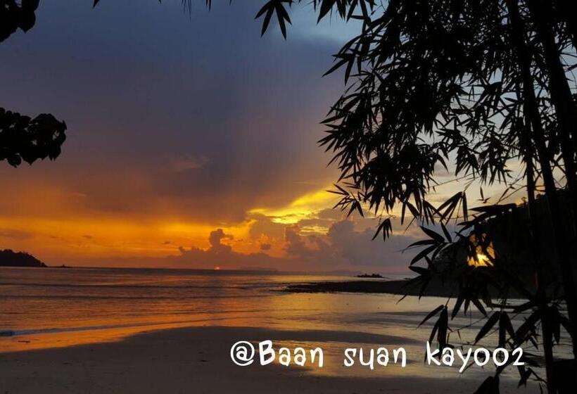 Номер Стандарт Вид на Море, Baan Suan Kayoo 2