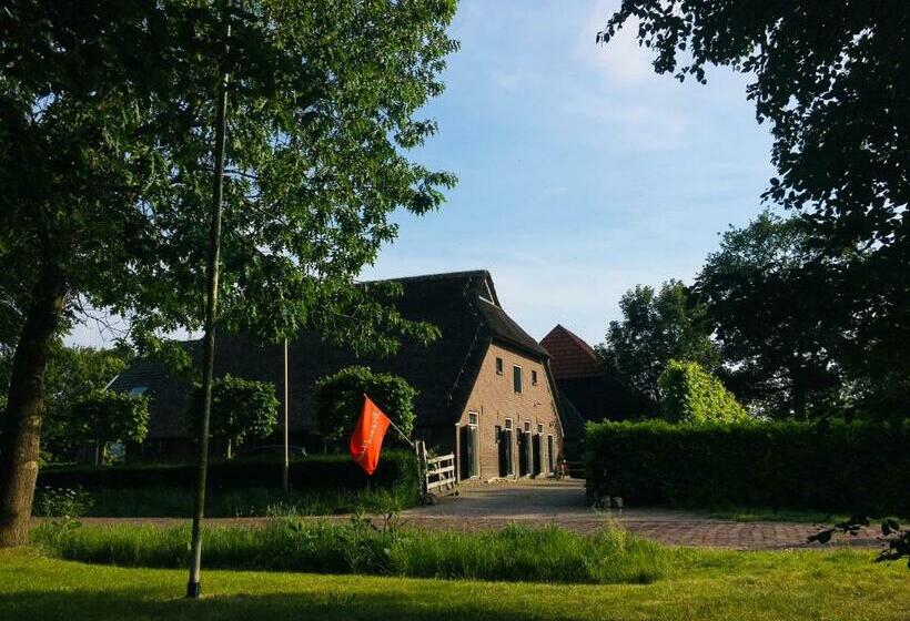 סטודיו משפחתי, Onder De Appelboom