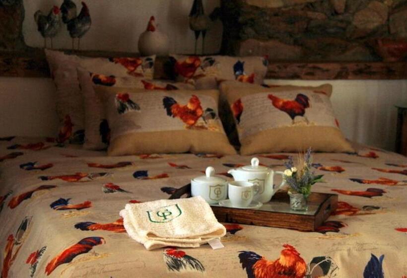 Номер Стандарт с Балконом, Couto Dos Pardinhos