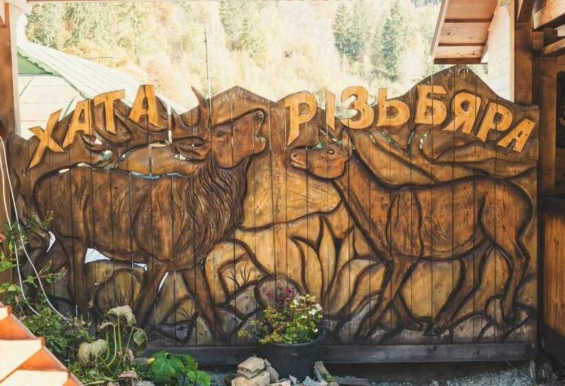 Шале 1 Спальня, хата різьбяра закуток