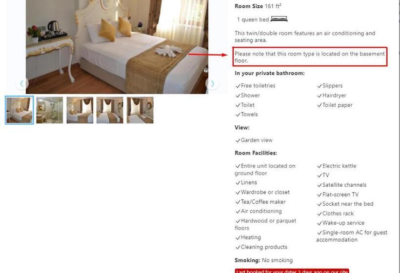 اتاق اکونومی, Galatower