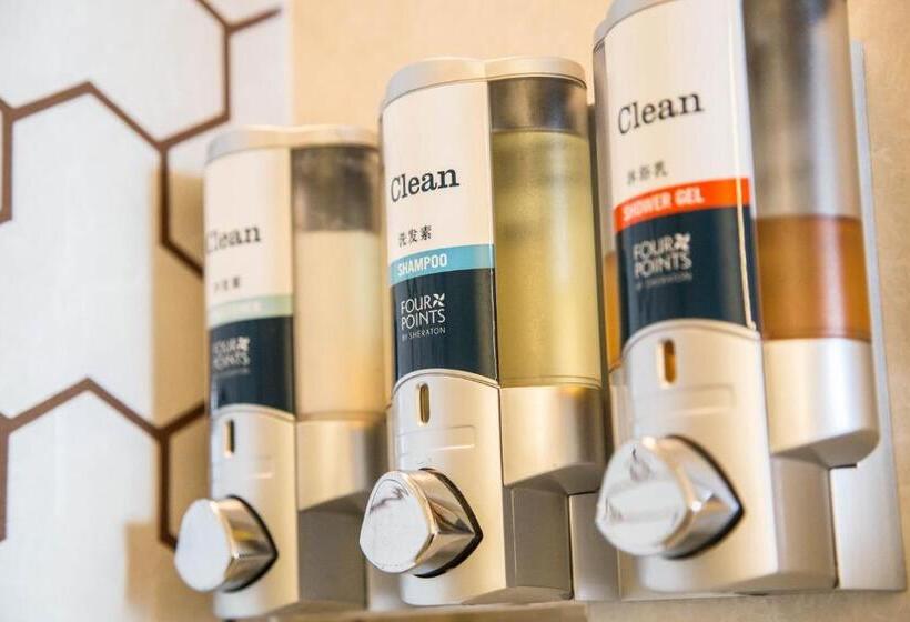 Номер Deluxe, Four Points By Sheraton Guilin, Lingui