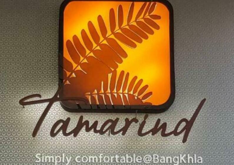 标准间, Tamarind ที่พักริมน้ำ Booking