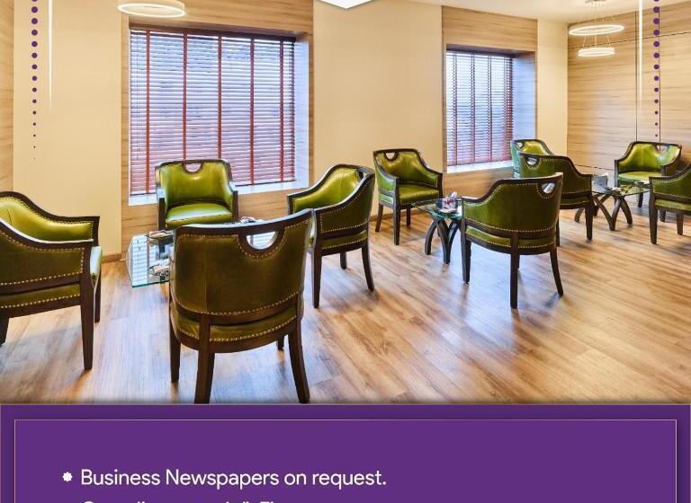 اتاق کلاب, Hycinth Hotels