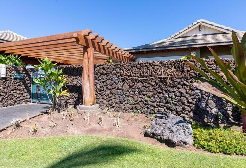 침실 2개 아파트, Halii Kai 18e