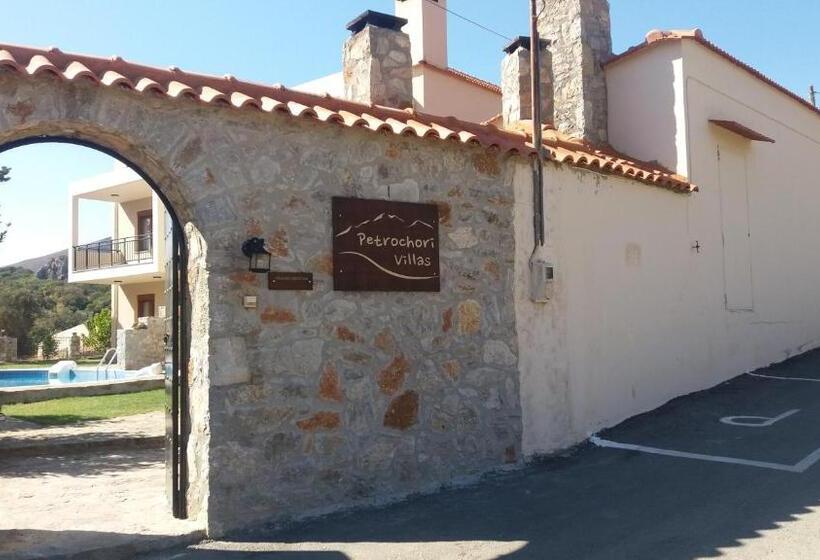 Апартаменты 2 Спальни, Petrochori Apart