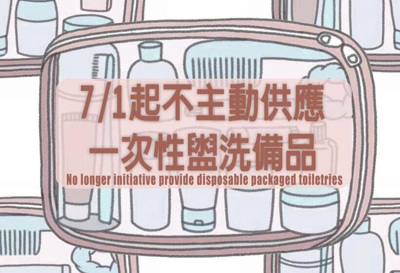 اتاق لوکس, Academy