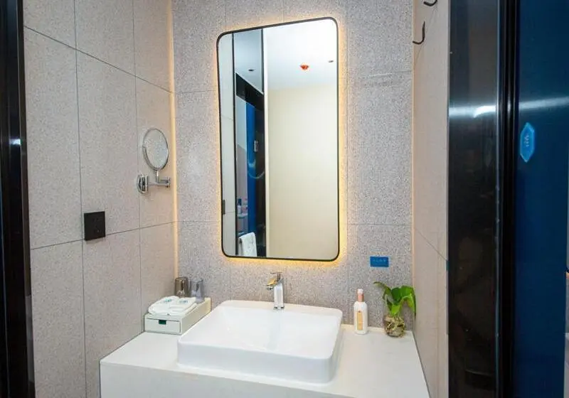 エクゼクティブルーム, Lanou Hotel Nanyang Wancheng Guangwu Emperor City