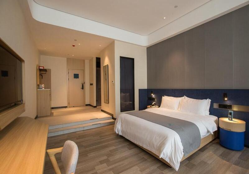 اتاق اجرایی, Lanou Hotel Nanyang Wancheng Guangwu Emperor City