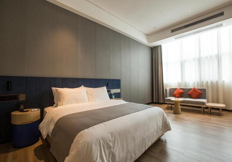 غرفة تنفيذية, Lanou Hotel Nanyang Wancheng Guangwu Emperor City