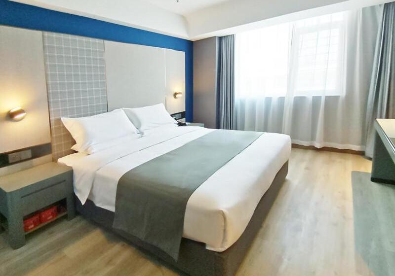 Номер Superior, Lanou Hotel Taocheng Hengshui Middle School