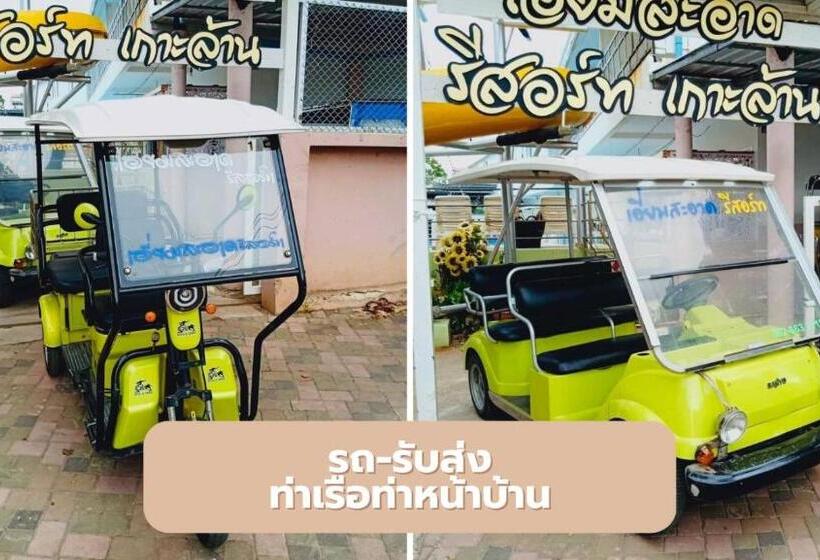 Номер Стандарт Вид на Бассейн, Aiem Sa Ard At Kohlarn