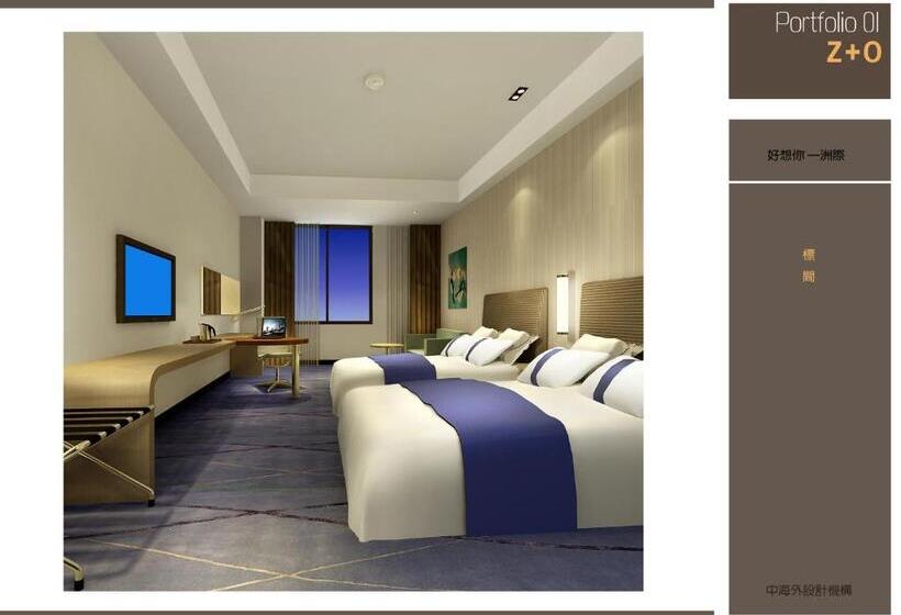חדר סטנדרט, Holiday Inn Express Zhengzhou Airport, An Ihg